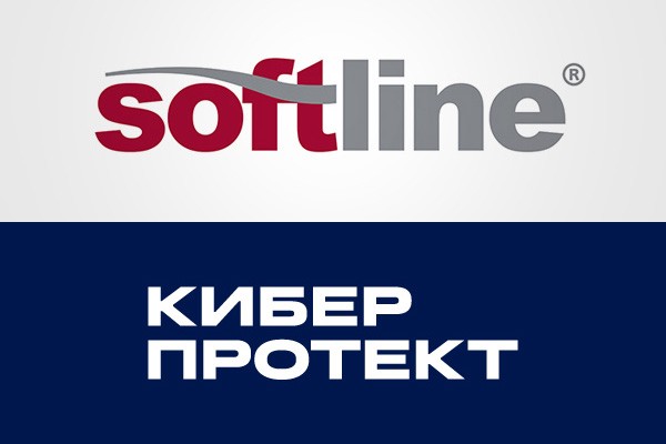 ГК Softline запустила хранилище S3 на базе «Кибер Инфраструктуры» в собственном облаке