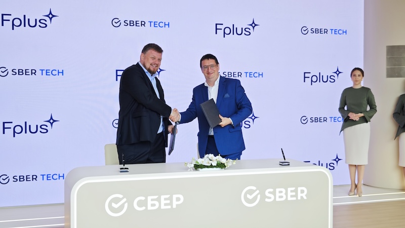 СберТех и компания Fplus договорились о совместной разработке ПАК