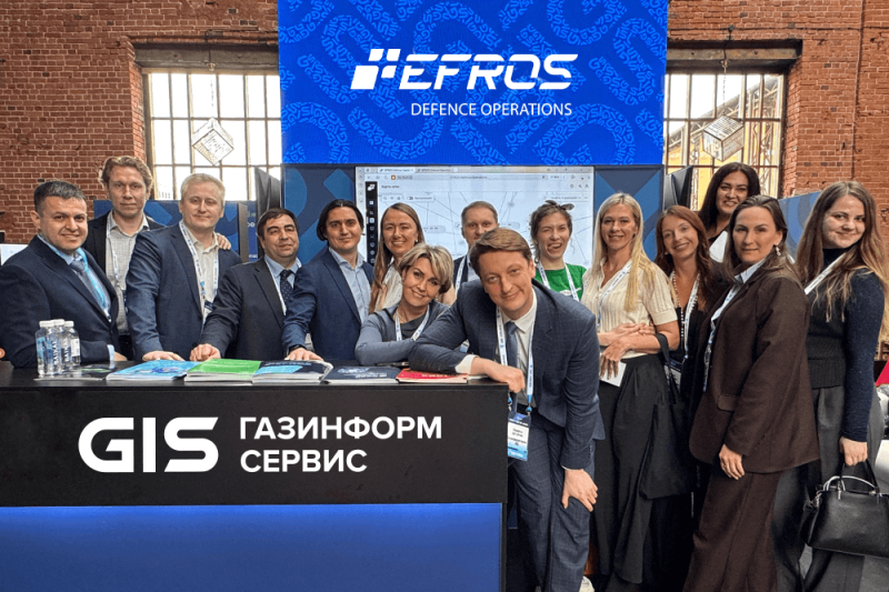 Efros Defence Operations стал хитом CISO FORUM 2025
