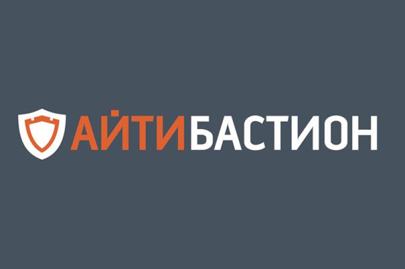 «АйТи Бастион» представил ИБ-решение для малого и среднего бизнеса