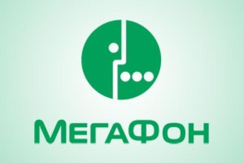 В городах Сахалина LTE-связь от МегаФон стала стабильнее