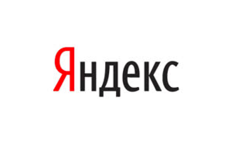 ВЭФ-2025: Якутия и «Яндекс» подписали соглашение о стратегическом сотрудничестве