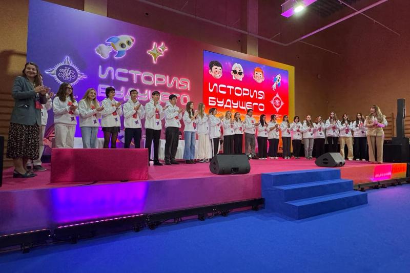 Стартовал юбилейный чемпионат «История Будущего»