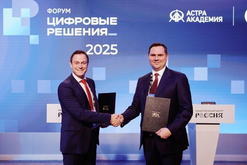 «Группа Астра» и hh.ru подписали соглашение о сотрудничестве в сфере верификации контента для оценки ИТ-компетенций