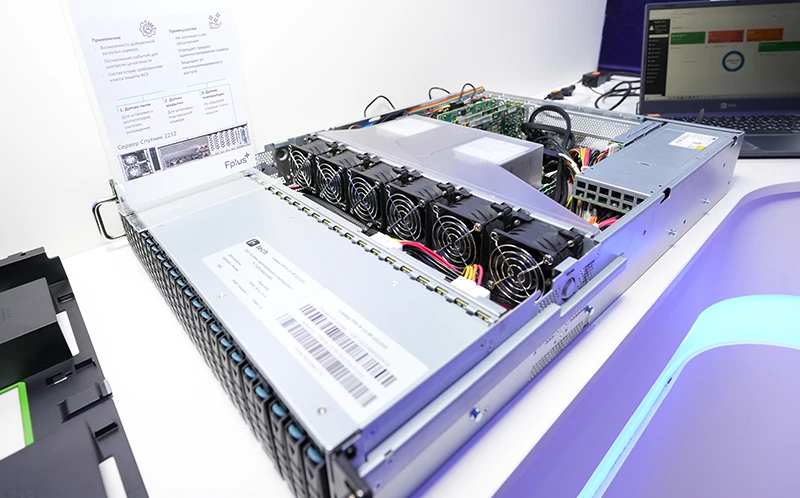 Универсальная серверная платформа «Спутник»