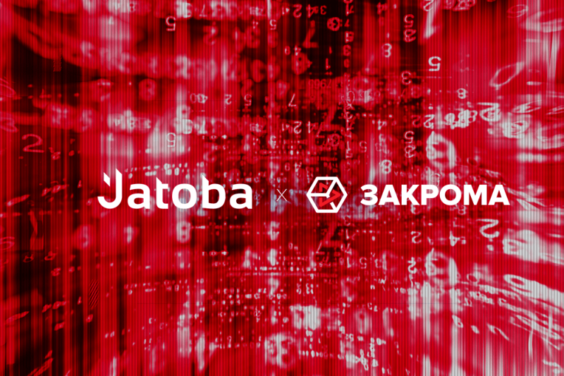 Эффективность хранения, обработки данных и управления ими: СУБД Jatoba совместима с S3-хранилищем «ЗАКРОМА.Хранение»