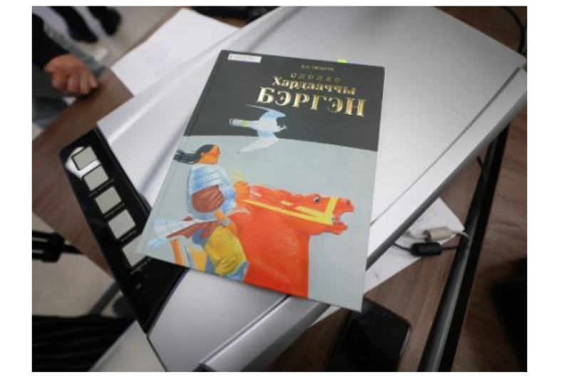 Древний якутский эпос Олонхо озвучат с помощью искусственного интеллекта