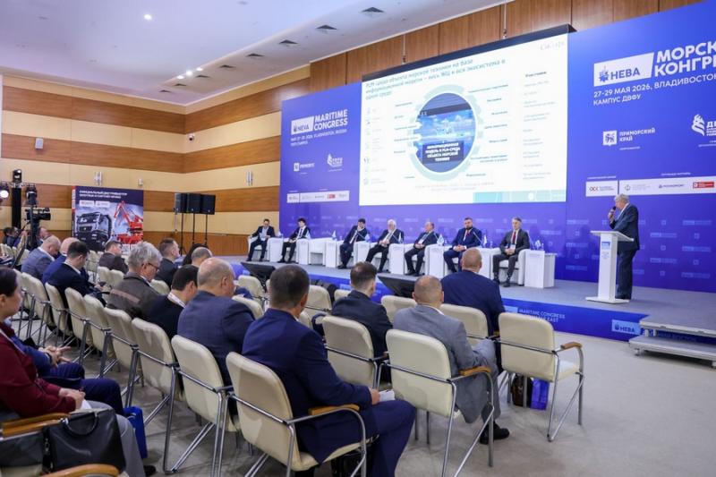 На «Морском конгрессе – Дальний Восток 2026» представили проекты цифровой трансформации судостроения, реализуемые ГК «СиСофт» и АО «ОСК», и решения по цифровизации промышленных объектов