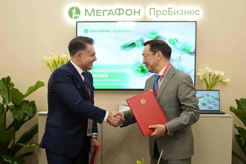 МегаФон разработал голосового помощника для госучреждений Якутии