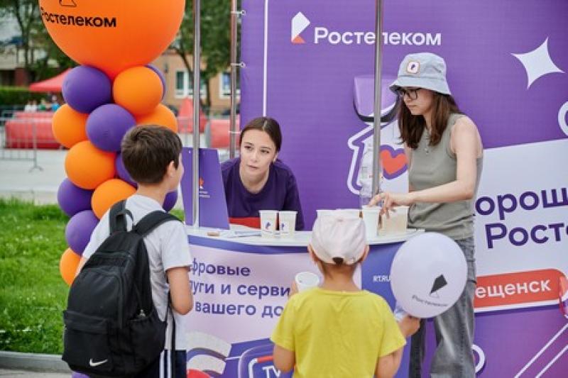 В Приамурье при поддержке «Ростелекома» прошел фиджитал-фестиваль, объединивший спорт и технологии