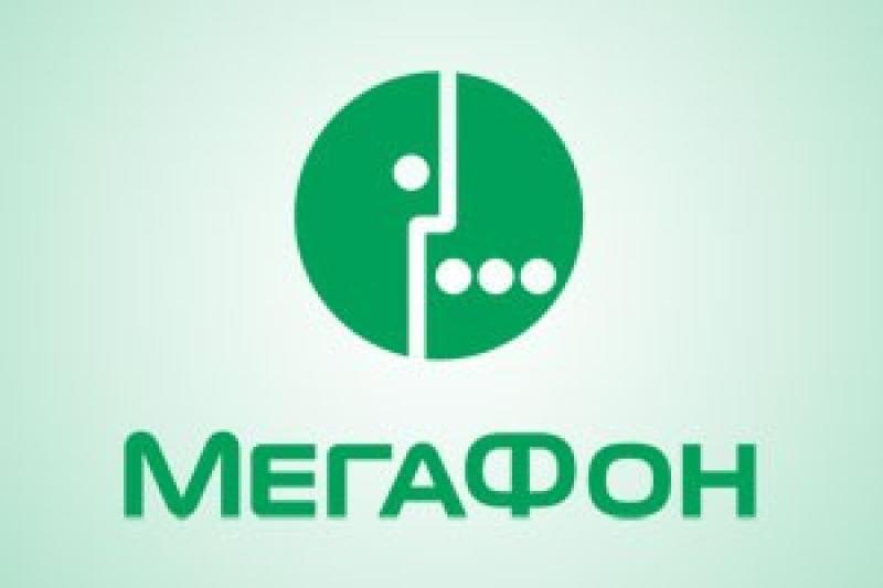 МегаФон отметил рост трафика в районе Патрокл во Владивостоке