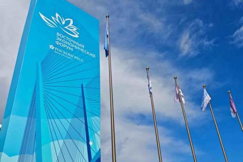 МегаФон запустил 5G на Восточном экономическом форуме