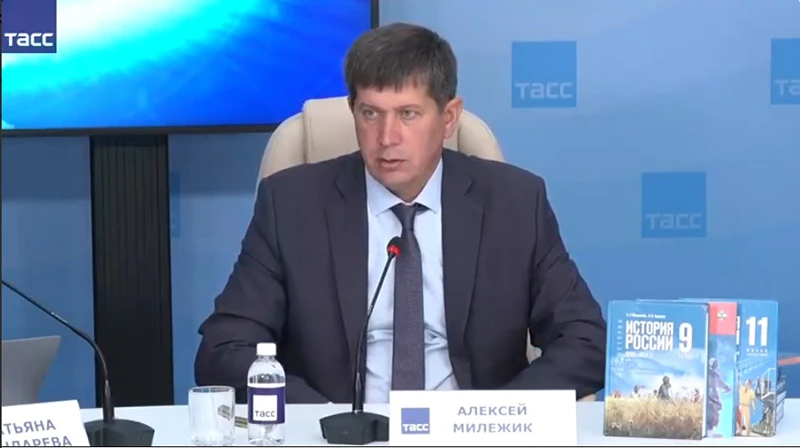 Исполнительный директор Приморского регионального отделения Российского военно-исторического общества Алексей Милежик Исполнительный директор Приморского регионального отделения Российского военно-исторического общества Алексей Милежик