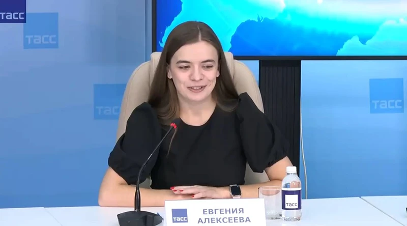 Директор Регионального центра инжиниринга Евгения Алексеева 