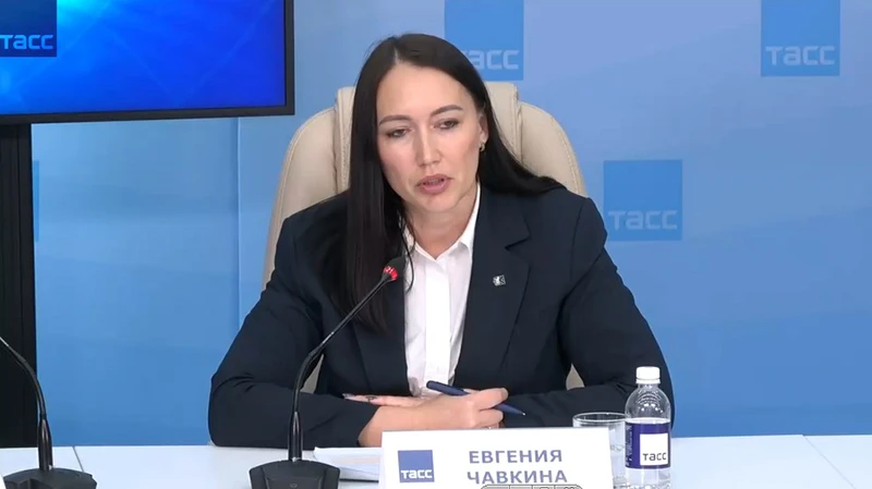 Первый заместитель министра экономического развития Приморского края Евгения Чавкина