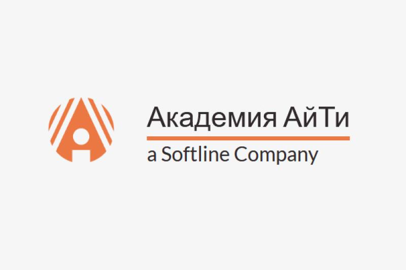 Академия АйТи fabricaONE.AI (акционер - ГК Softline): ИИ перестает быть экспериментом и становится управленческой задачей
